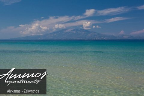 Ammos Apartments Zakynthos Greece