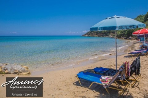 Ammos Apartments Zakynthos Greece